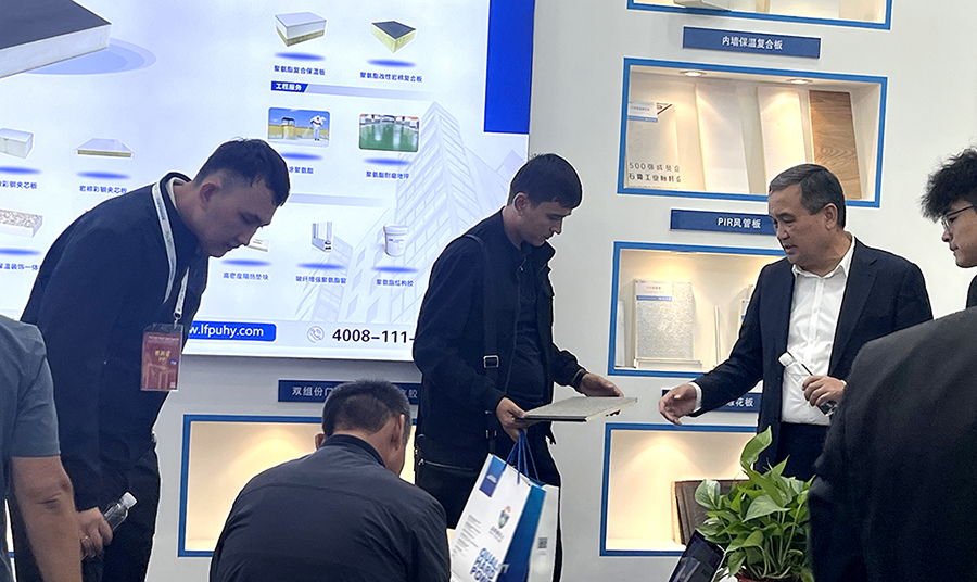 華宇科技2024中國(高碑店)國際門窗博覽會、2024中國（高碑店）國際綠色健康建筑大會，精彩回顧！